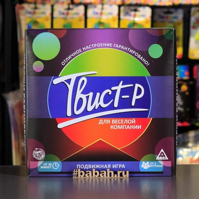 Твистер - Цена: 490 р. - Фото 1