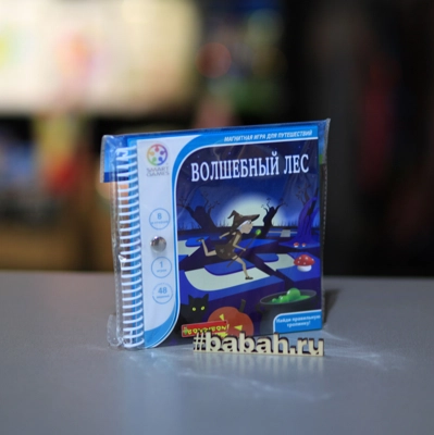 Волшебный лес - Цена: 700 р. - Фото 1