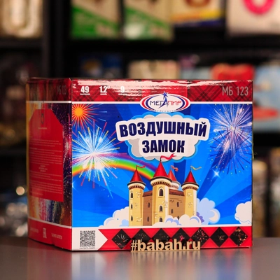 Фейерверк "Воздушный замок" - Цена: 8 651 р. - Фото 1
