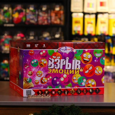 Фейерверк "Взрыв эмоций" - Цена: 23 590 р. - Фото 1
