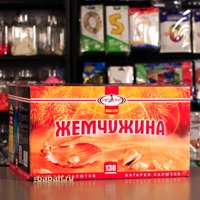 Жемчужина (1,0"-1,2"-130) МБК529 1/1