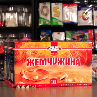 Фейерверк "Жемчужина" - Цена: 20 907 р. - Фото 1