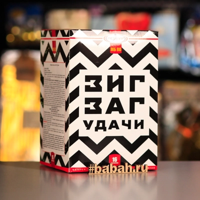 Фейерверк "Зигзаг удачи" - Цена: 2 757 р. - Фото 1