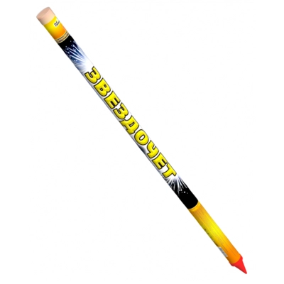 Римская свеча "Звездочёт" - Цена: 883 р. - Фото 1