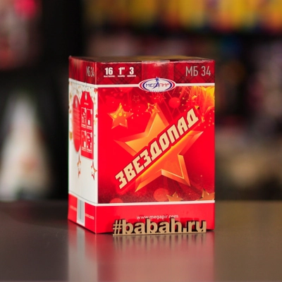 Фейерверк "Звездопад" Мегапир - Цена: 1 997 р. - Фото 1