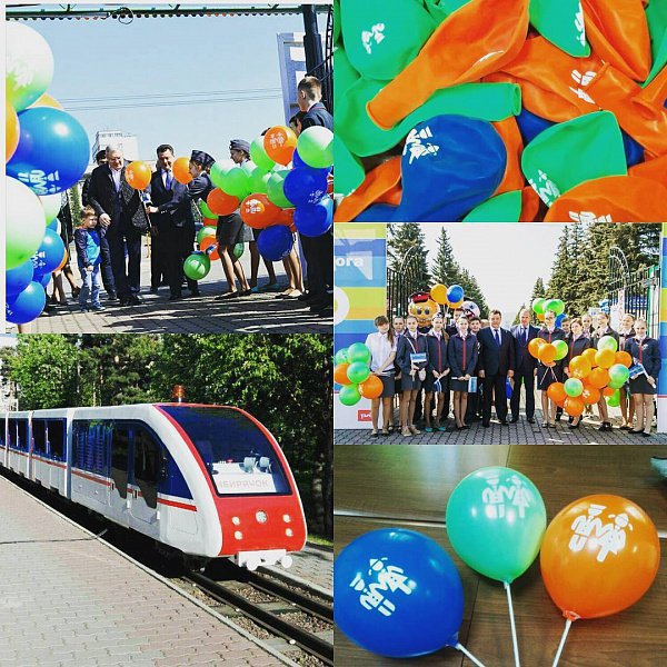 80 лет Красноярской Детской Железной Дороге