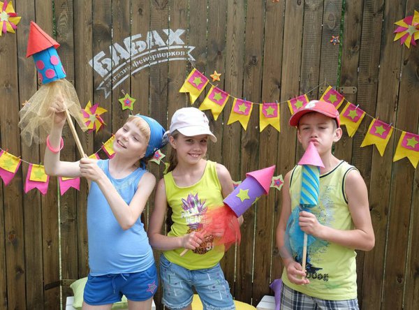 АКЦИЯ! АКЦИЯ! АКЦИЯ!