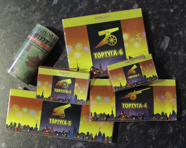 Акция на петарды Тортуга