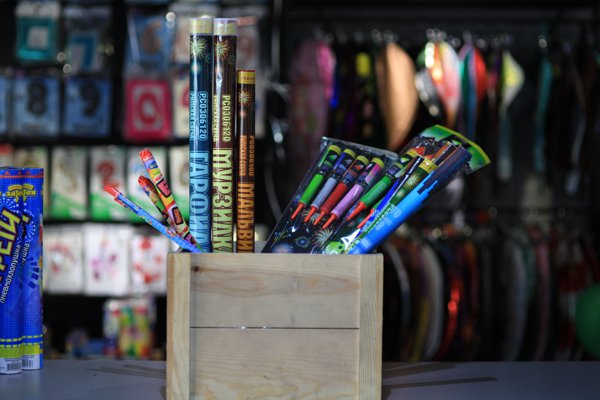 АКЦИЯ!АКЦИЯ!АКЦИЯ!