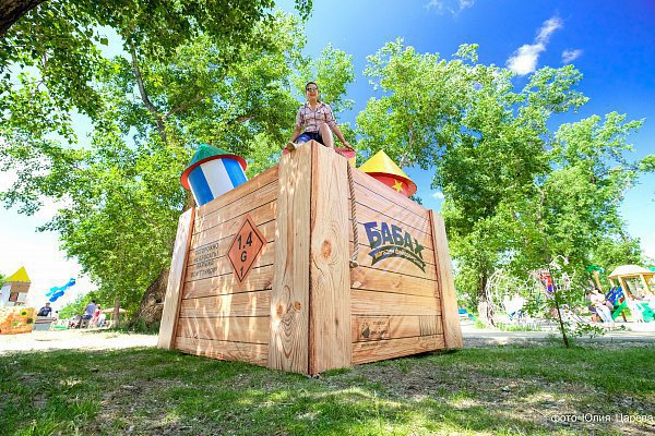 Бабах на ЗЕЛЕНОМ!!!