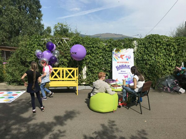 День рождения зоопарка