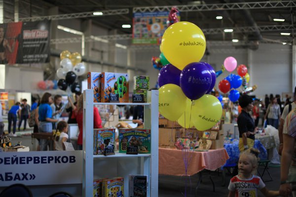 Фестиваль увлечений - Фото 1