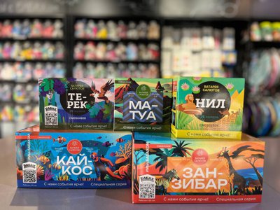 «Ипатий» или истеричка «Агафья»