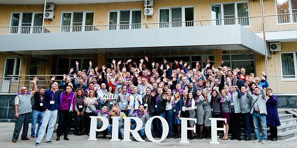 Команда "Бабах" на Международном Пиротехническом Форуме «ВЫСОКИЙ ПОЛЕТ — 2016»