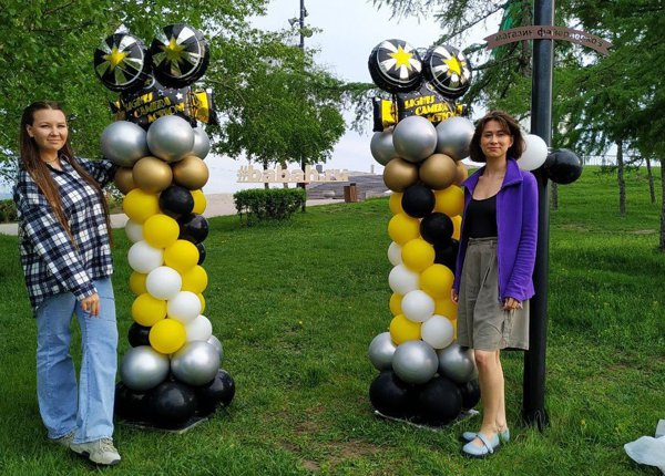 Мама я в Кино - Фото 1