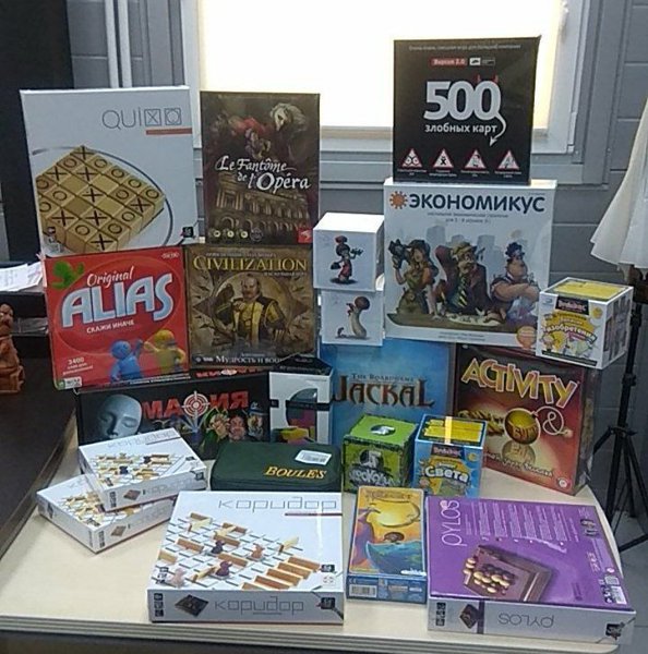 Настольные игры в магазинах "Бабах"