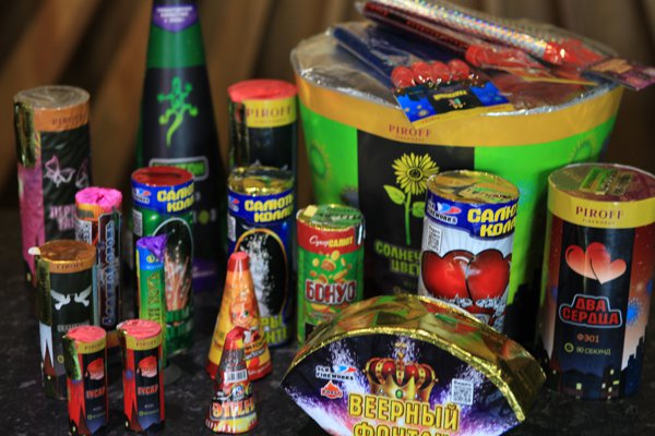 Новое поступление!!! - Фото 1