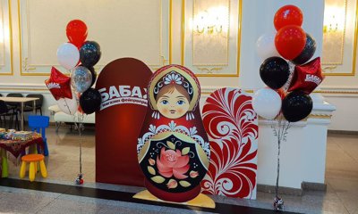 отчетный концерт Этти Дети