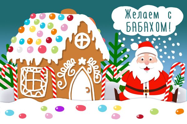 Внимание!!! !График работы Интернет магазина!