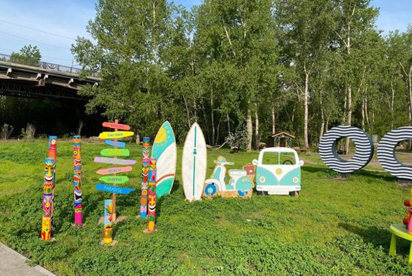 Выходные на Маяке