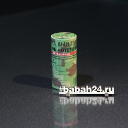 Акция на петарды Тортуга - Фото 4