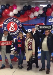 Бабах на финальном матче по хоккею с мячом. - Фото 5