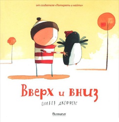 Чуткие чтения в гостях у Бабах - Фото 2