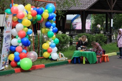 День защиты детей - Фото 3