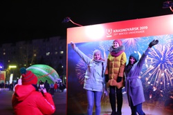 Фейерверк в дни Универсиады 2019 - Фото 75