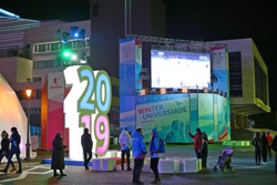 Фейерверк в дни Универсиады 2019 - Фото 74