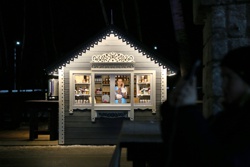 Фейерверк в дни Универсиады 2019 - Фото 24