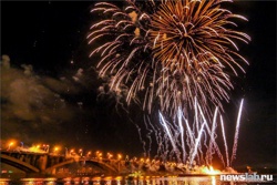 ГРАНДИОЗНЫЙ САЛЮТ ПОБЕДЫ В КРАСНОЯРСКЕ - Фото 5