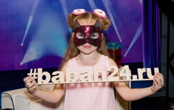 Halloween - 2016!!! - Фото 17