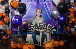 Halloween - 2016!!! - Фото 19