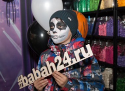 Halloween - 2016!!! - Фото 8