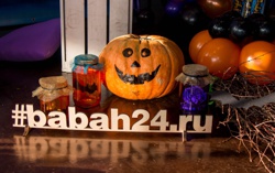 Halloween - 2016!!! - Фото 23