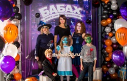 Halloween - 2016!!! - Фото 24