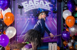 Halloween - 2016!!! - Фото 25