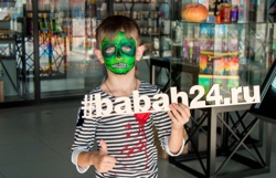 Halloween - 2016!!! - Фото 13