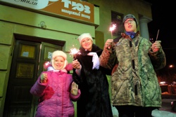 Инклюзивный прием "Новогодняя история" - Фото 14