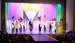 конкурс "Мини Мистер - 2017" - Фото 2