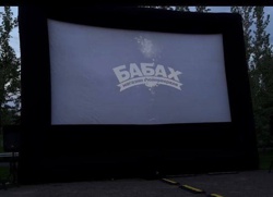 Мама я в Кино - Фото 13