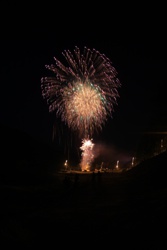 МУЗЫКАЛЬНЫЙ ФЕЙЕРВЕРК В БОБРОВОМ ЛОГУ - Фото 6