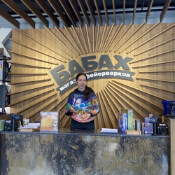 Настольные игры - новинки - Фото 5