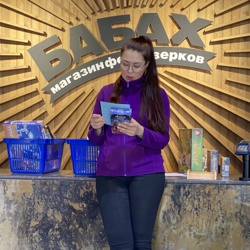 Настольные игры - новинки - Фото 7