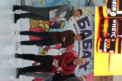 Новогоднее Мультиспортивное шоу в ТРЦ Планета - Фото 14