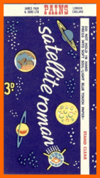 Очарование ретро Pains Fireworks - Фото 19