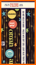 Очарование ретро Pains Fireworks - Фото 26