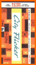 Очарование ретро Pains Fireworks - Фото 14