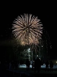 Открытие парка Универсиады - Фото 3